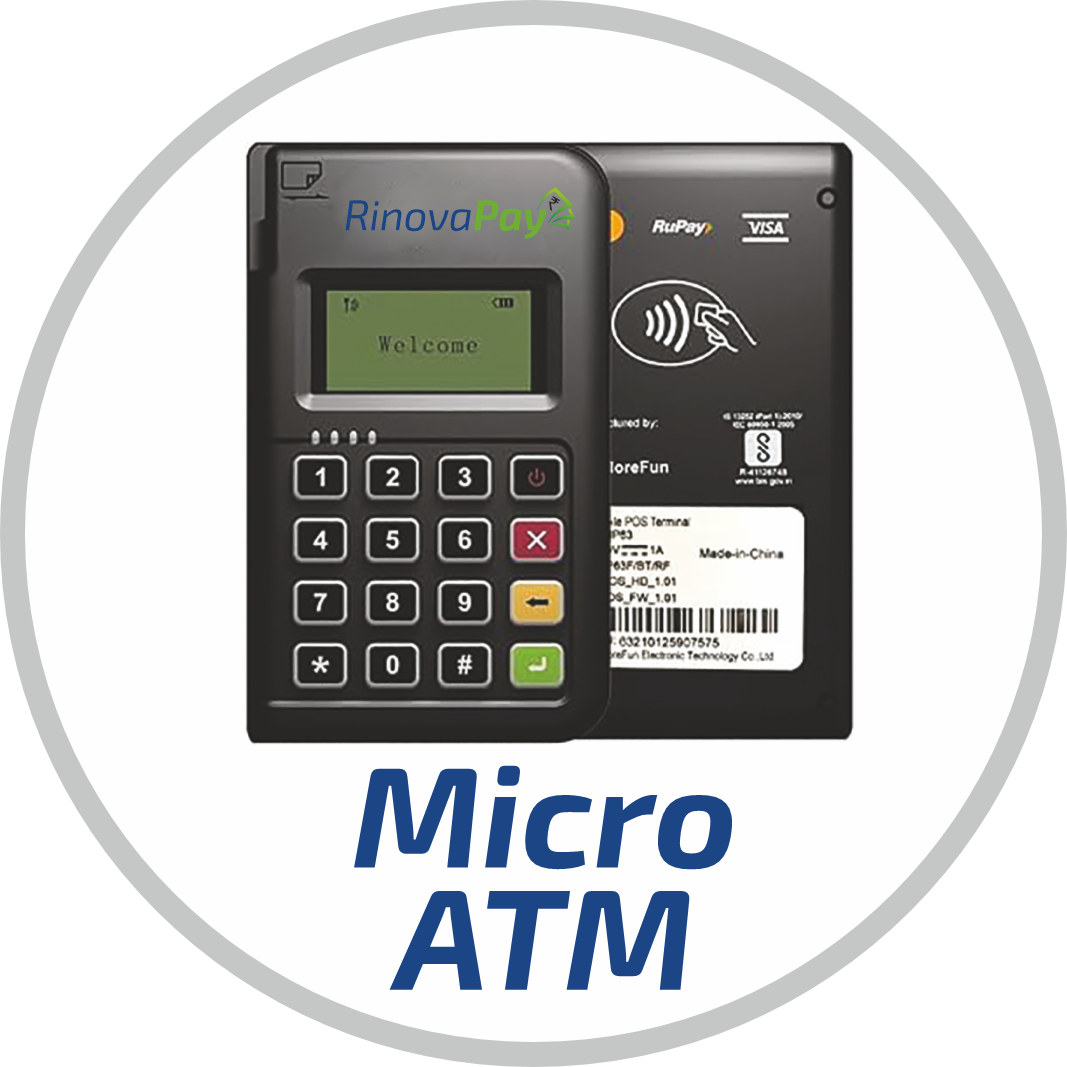 Micro Atm